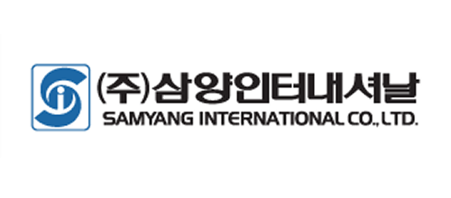 삼양인터내셔널